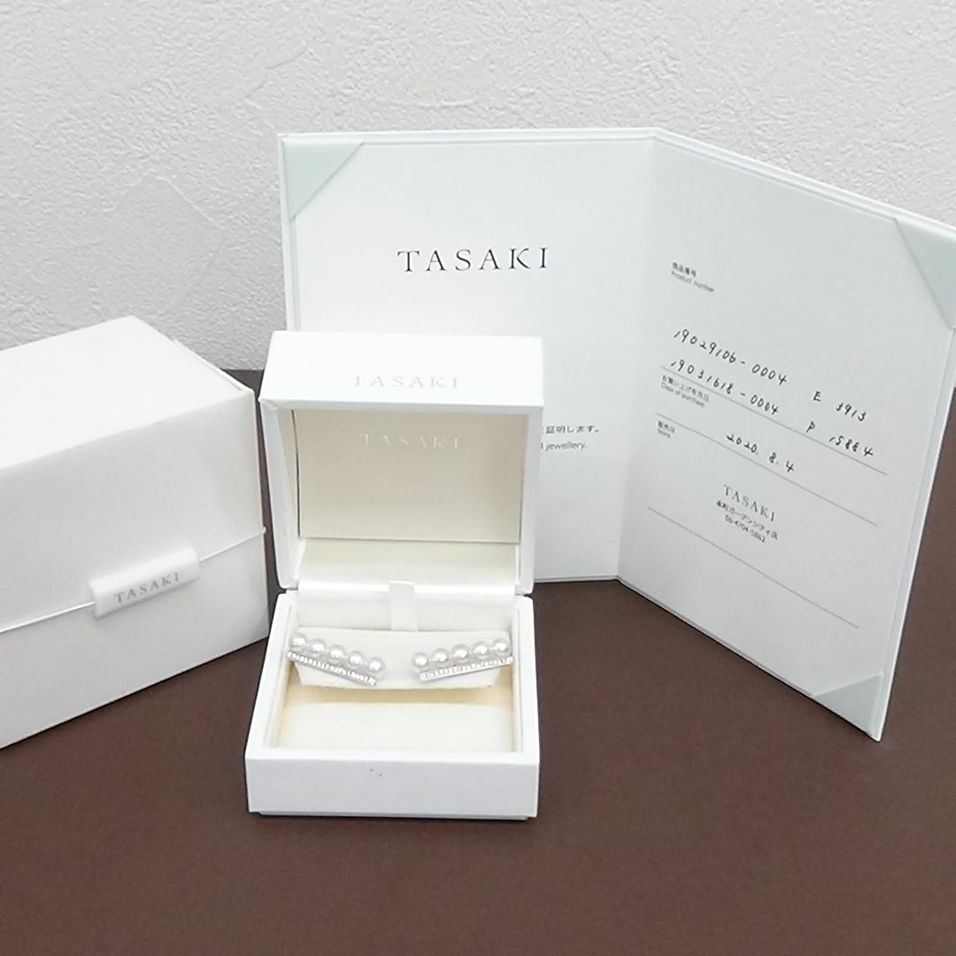 TASAKI - TASAKI 「バランス プラス ダイヤモンド パヴェ イヤリング」超美品です