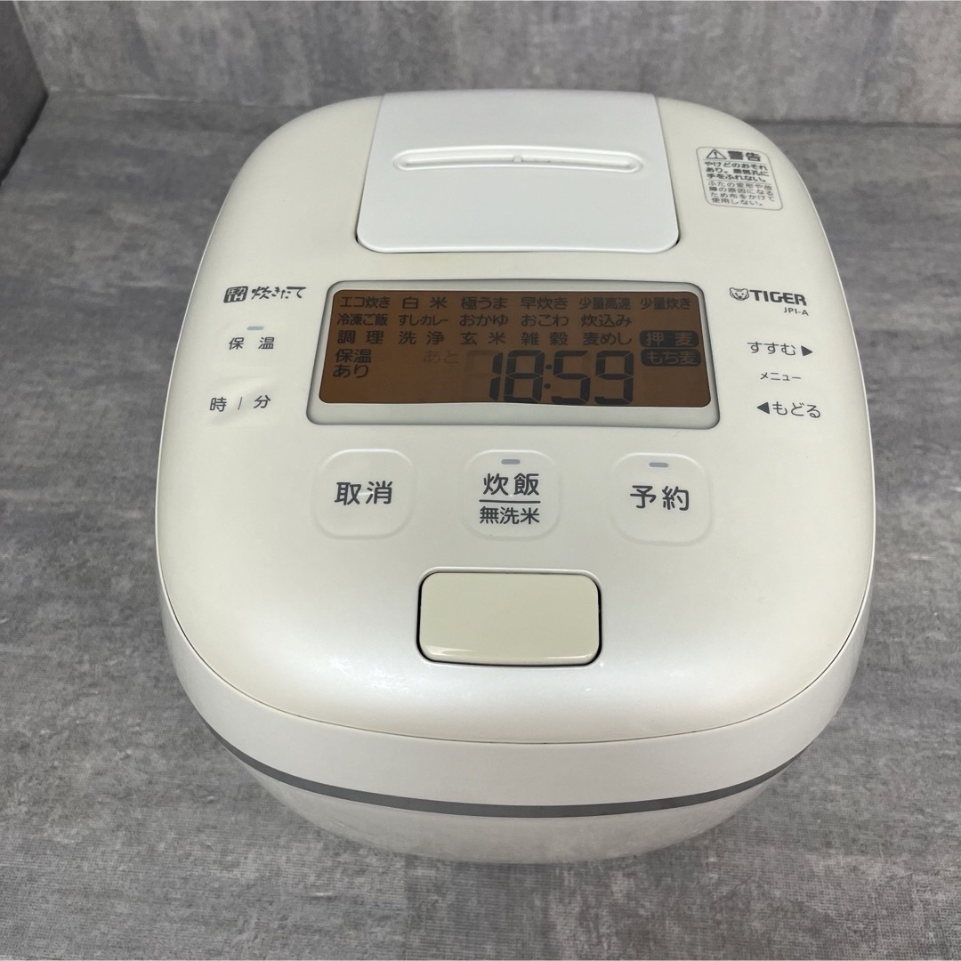 TIGER タイガー 圧力 IH 炊飯ジャー JPI-A100 5.5合炊き TIGER タイガー 圧力 IH 炊飯ジャー JPI-A100 5.5合炊き