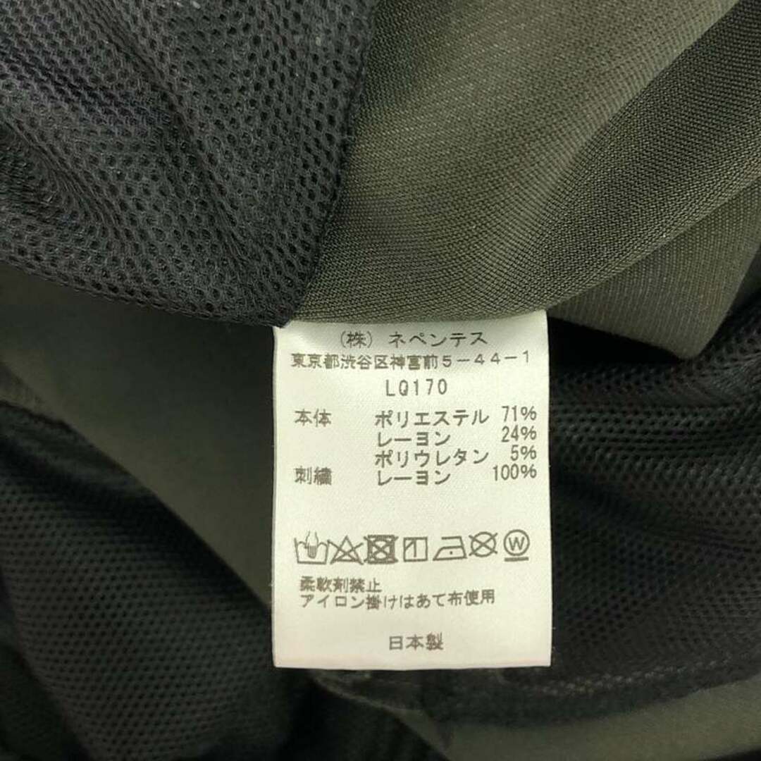 NEEDLES ニードルズ パンツ パピヨン 刺繍 ブーツカットパンツ Needles 新品 ニードルズ NEEDLES 店舗限定 Track Pant Poly