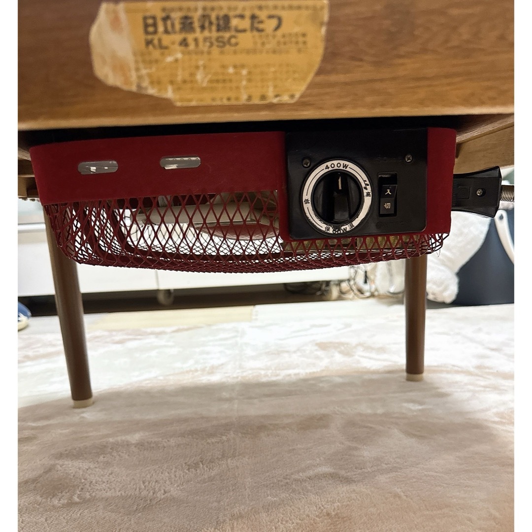 日立 - 最終値下げ!日立 KL-415SCこたつ&こたつ板 麻雀 昭和 日立 - 最終値下げ!日立 KL-415SCこたつ&こたつ板 麻雀 昭和