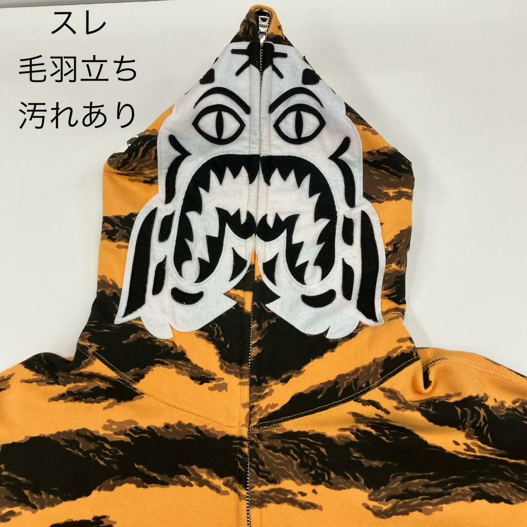 A BATHING APE | アベイシングエイプ Tiger Camo Tiger Relaxed A BATHING APE | アベイシングエイプ Tiger Camo Tiger Relaxed
