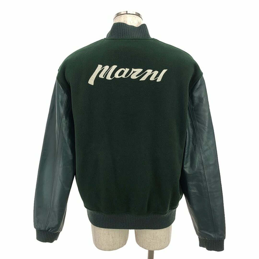 MARNI - 【美品】 MARNI / マルニ | 2023AW | GIUBBOTTO BLOUSON MARNI - 【美品】 MARNI / マルニ | 2023AW | GIUBBOTTO BLOUSON