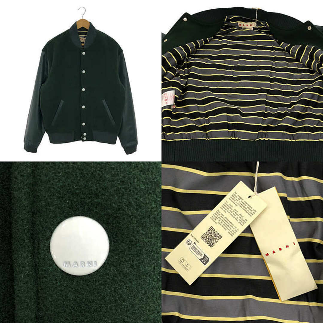 MARNI - 【美品】 MARNI / マルニ | 2023AW | GIUBBOTTO BLOUSON MARNI - 【美品】 MARNI / マルニ | 2023AW | GIUBBOTTO BLOUSON