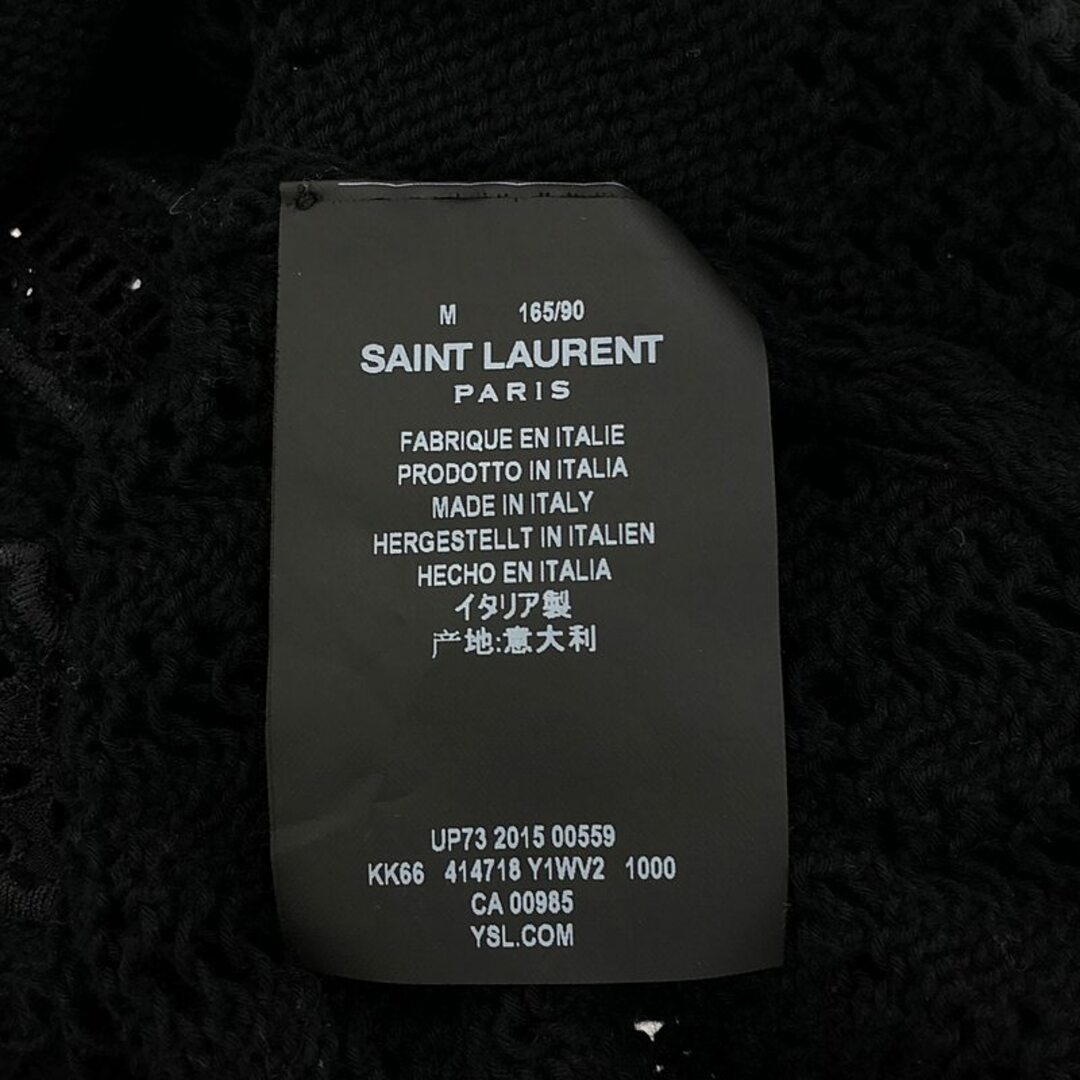 Saint Laurent サンローラン パリ クロシェ レース トップ