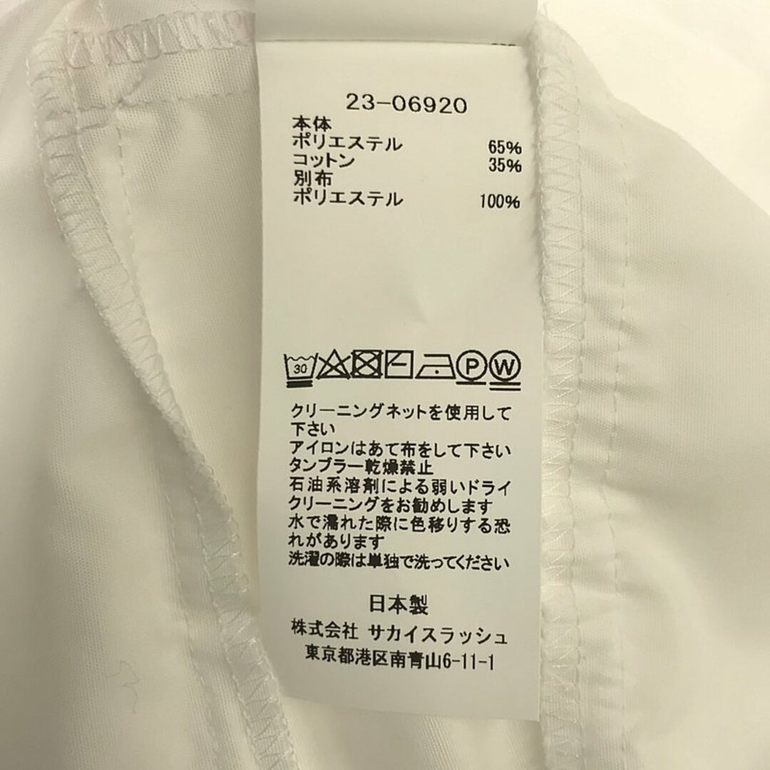 sacai - 【美品】 sacai / サカイ | Cotton Poplin Shirt フリル sacai - 【美品】 sacai / サカイ | Cotton Poplin Shirt フリル