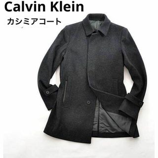 Calvin Klein(ステンカラーコート)のフリマアイテム一覧 Calvin Klein(ステンカラーコート)のフリマアイテム一覧