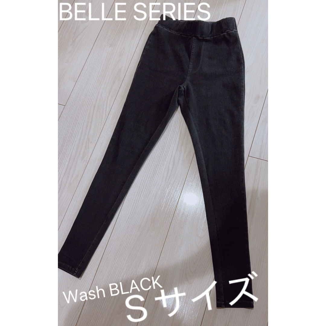 BELMISE - ベルシリーズ 着圧デニムパンツ Sサイズ ウォッシュ BELMISE - ベルシリーズ 着圧デニムパンツ Sサイズ ウォッシュ