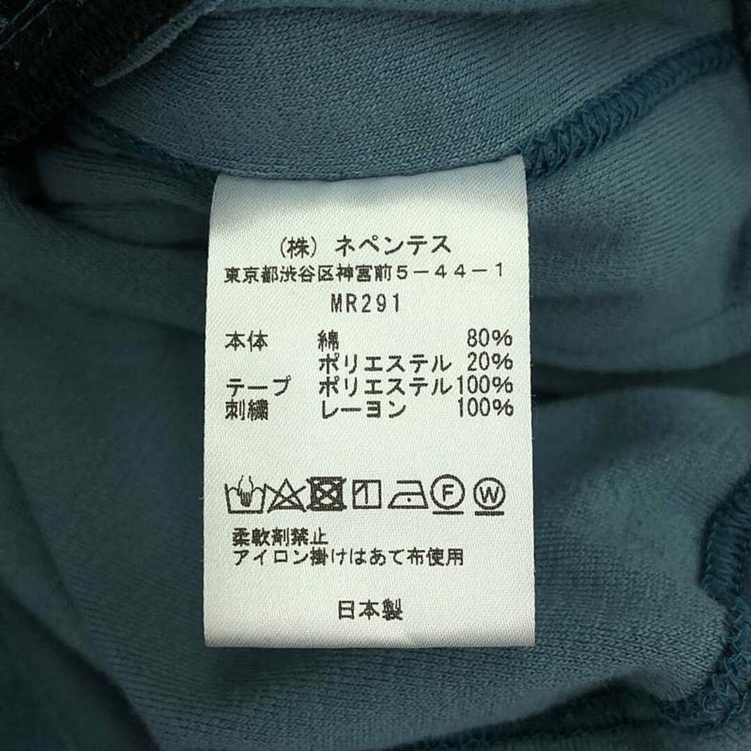 Needles - 【美品】 Needles / ニードルス | 2023SS | R.C. Needles - 【美品】 Needles / ニードルス | 2023SS | R.C.