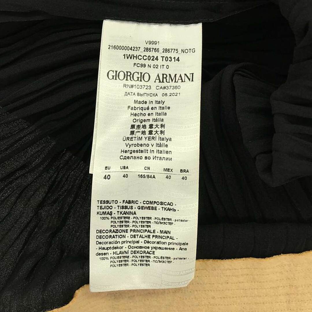 美品】 GIORGIO ARMANI / ジョルジオアルマーニ | 異素材 切替 美品】 GIORGIO ARMANI / ジョルジオアルマーニ | 異素材 切替