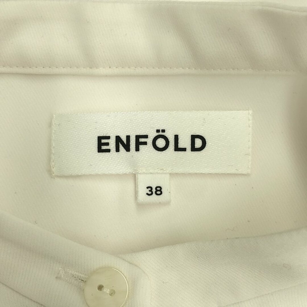 ENFOLD - ENFOLD / エンフォルド | 2023SS | WIDE-SLEEVES SHIRT ENFOLD - ENFOLD / エンフォルド | 2023SS | WIDE-SLEEVES SHIRT