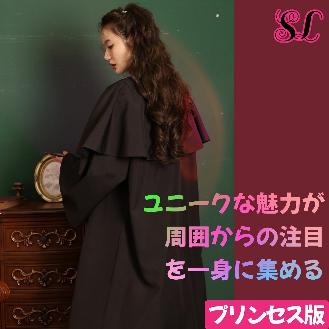 USJ - ハリーポッター 高品質 女性向け特別デザイン 注目集め