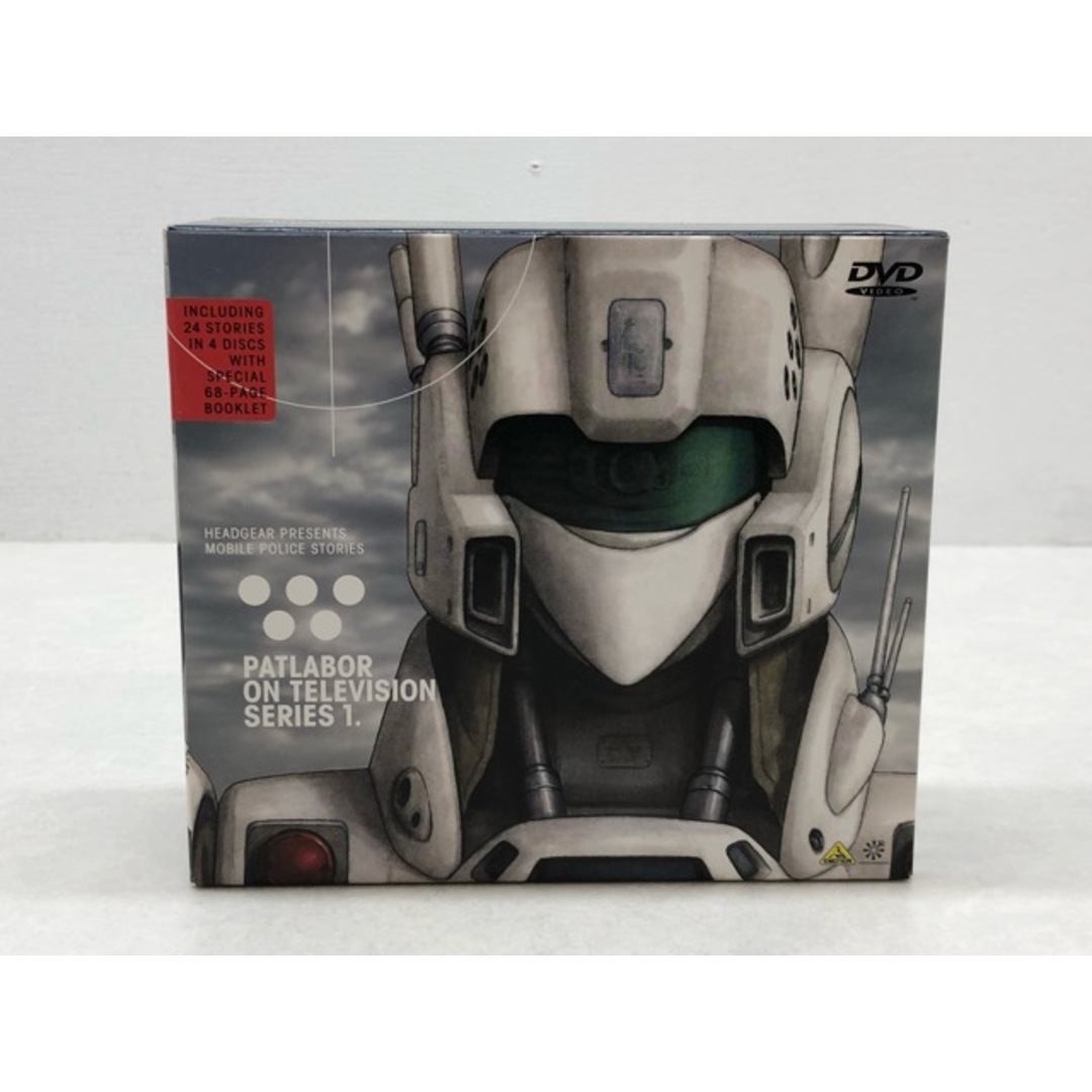 機動警察パトレイバー ON TELEVISION SERIES DVD-BOX1【P1031 機動警察パトレイバー ON TELEVISION SERIES DVD-BOX1【P1031