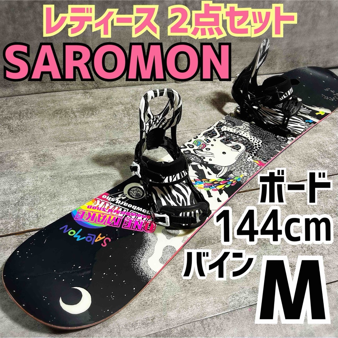 親分のMIYABI アシモクラフツ アウトドアモンスター 38灯 新品 親分のMIYABI アシモクラフツ アウトドアモンスター 38灯 新品