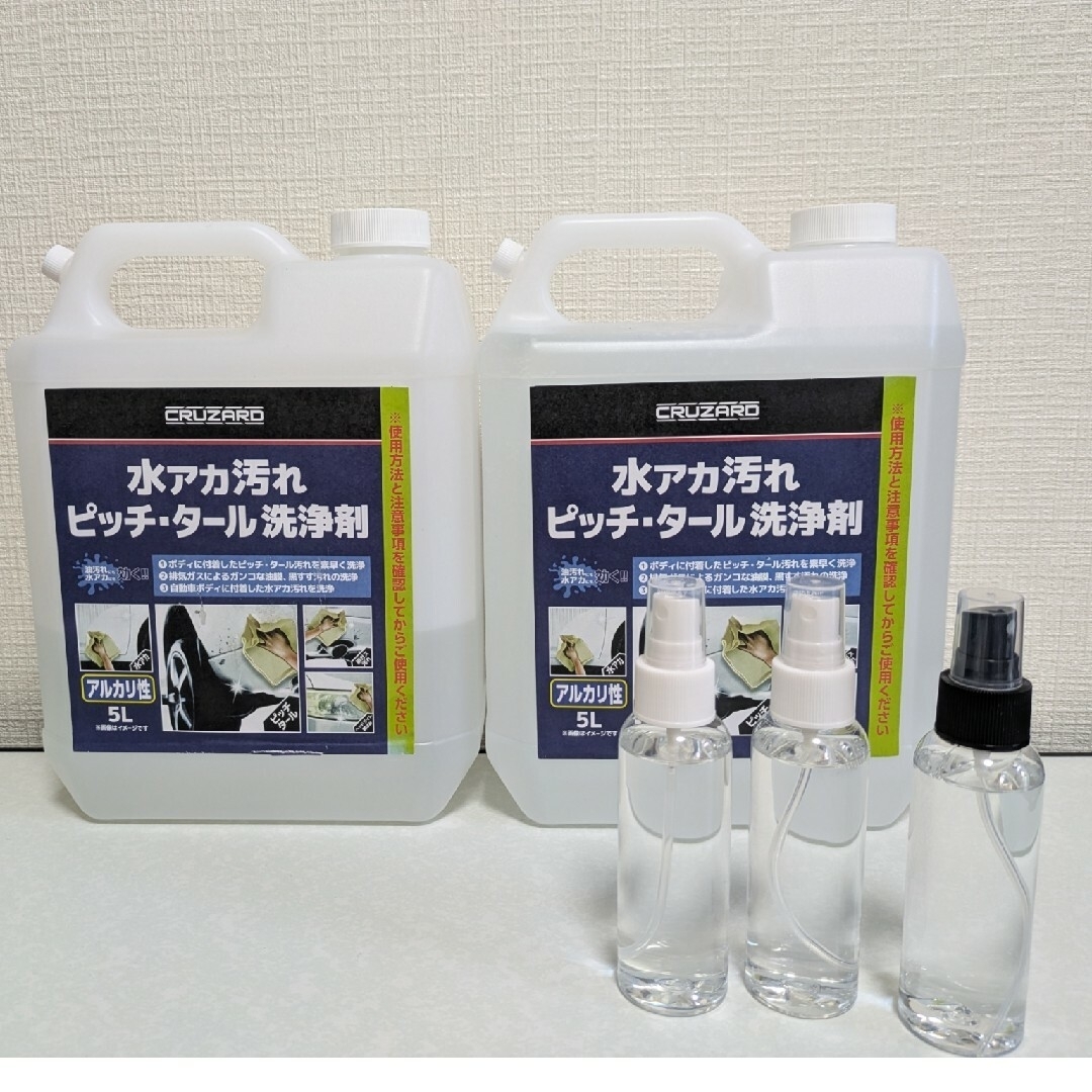 コメリ CRUZARD(クルザード)水アカ汚れピッチ・タール コメリ CRUZARD(クルザード)水アカ汚れピッチ・タール