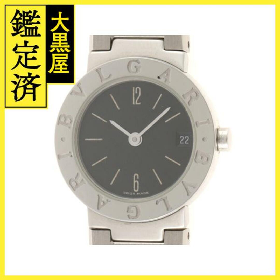 BVLGARI - ブルガリ ブルガリブルガリ BB23SSD 【472】
