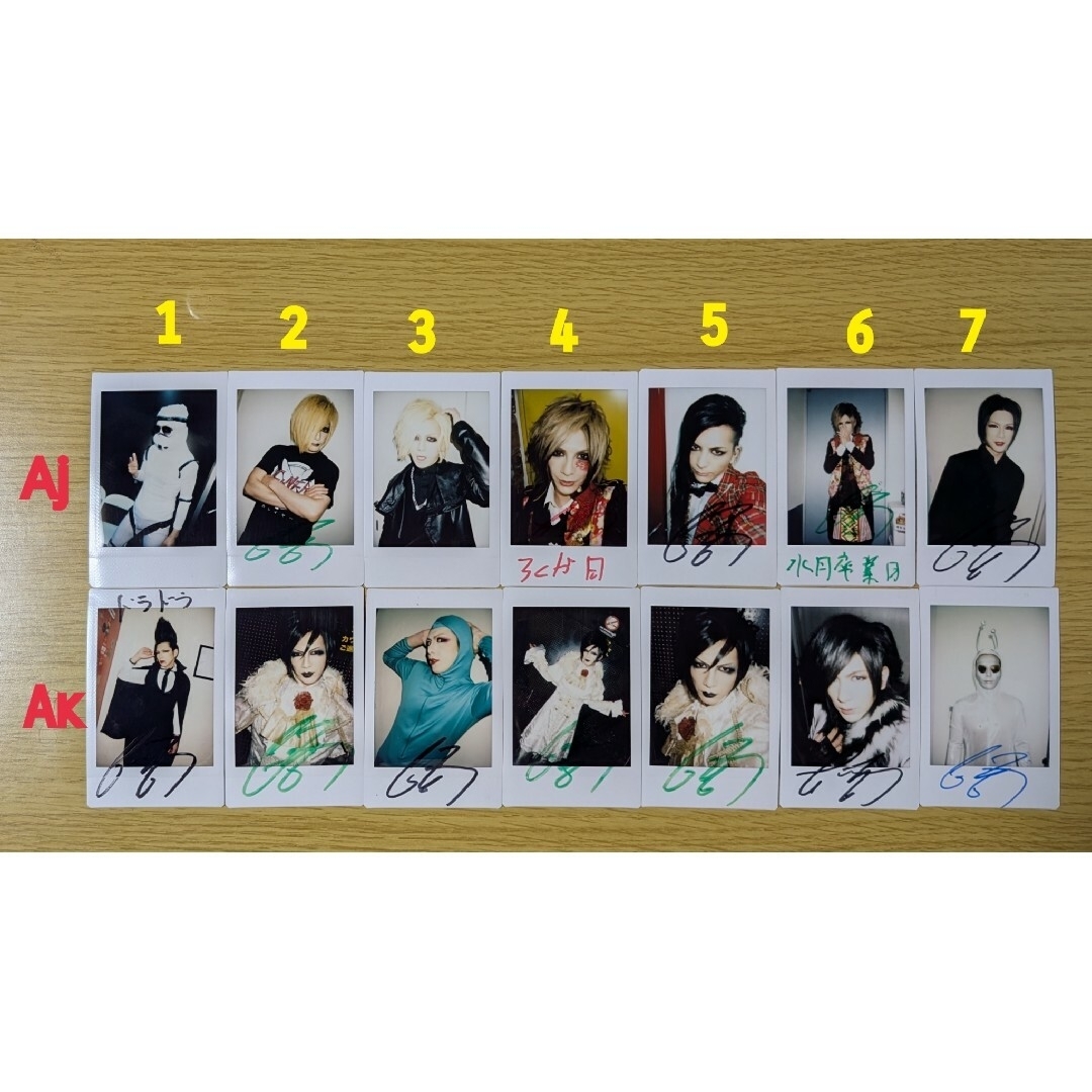 Jin-Machine featuring16 閣下 チェキ 254枚 タレントグッズ Jin-Machine featuring16 閣下 チェキ 254枚 タレントグッズ