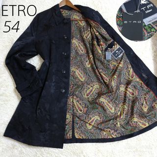 ETRO - 新品タグ付き 希少サイズ54 イタリア製 ETRO コート ETRO - 新品タグ付き 希少サイズ54 イタリア製 ETRO コート