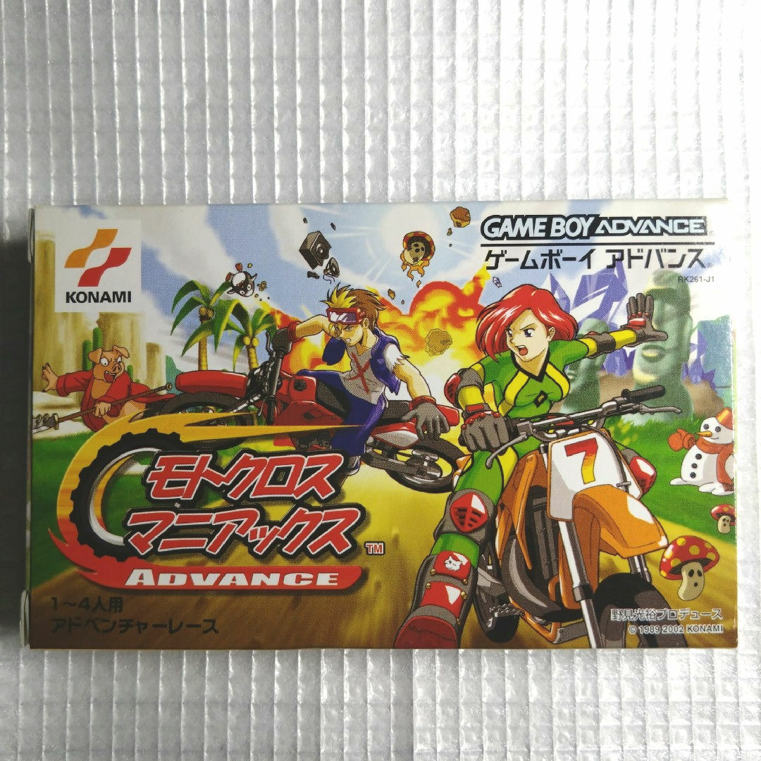 遊戯王 プリズマティックアートコレクション 新品未開封 遊戯王 プリズマティックアートコレクション 新品未開封