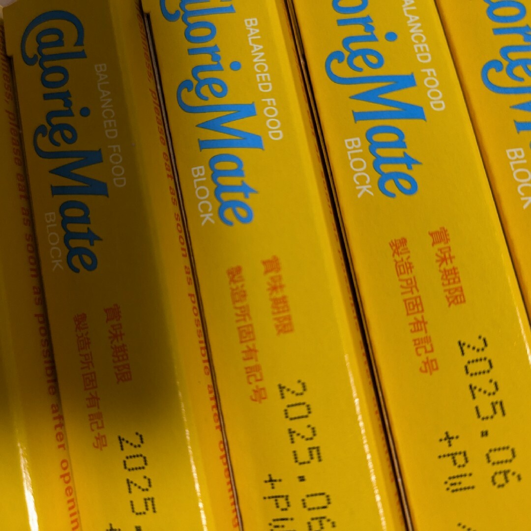 カロリーメイト 4本入り 6箱セット バニラ 食品/飲料/酒の健康食品(その他)の商品写真