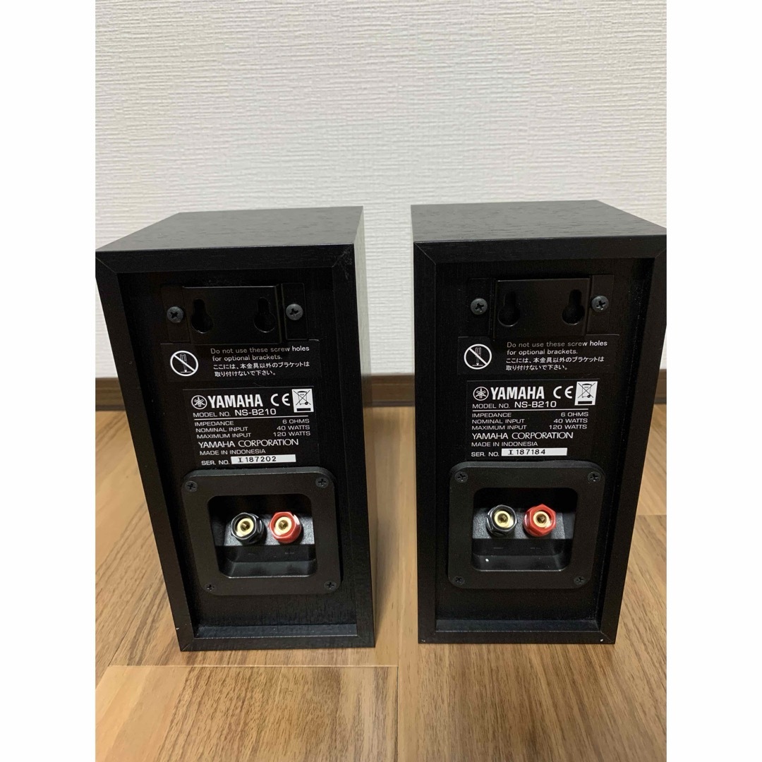 ヤマハAVアンプAX-V565 + YAMAHAスピーカー6台セット(ヤマハ ヤマハAVアンプAX-V565 + YAMAHAスピーカー6台セット(ヤマハ
