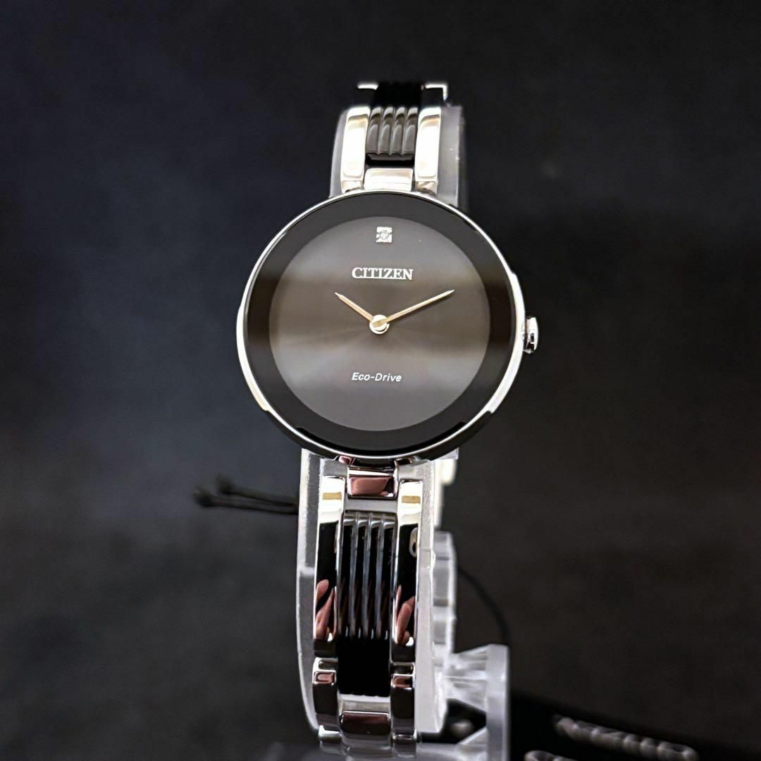 CITIZEN】展示品/Eco-Drive/シチズン/レディース腕時計/お洒落 CITIZEN】展示品/Eco-Drive/シチズン/レディース腕時計/お洒落