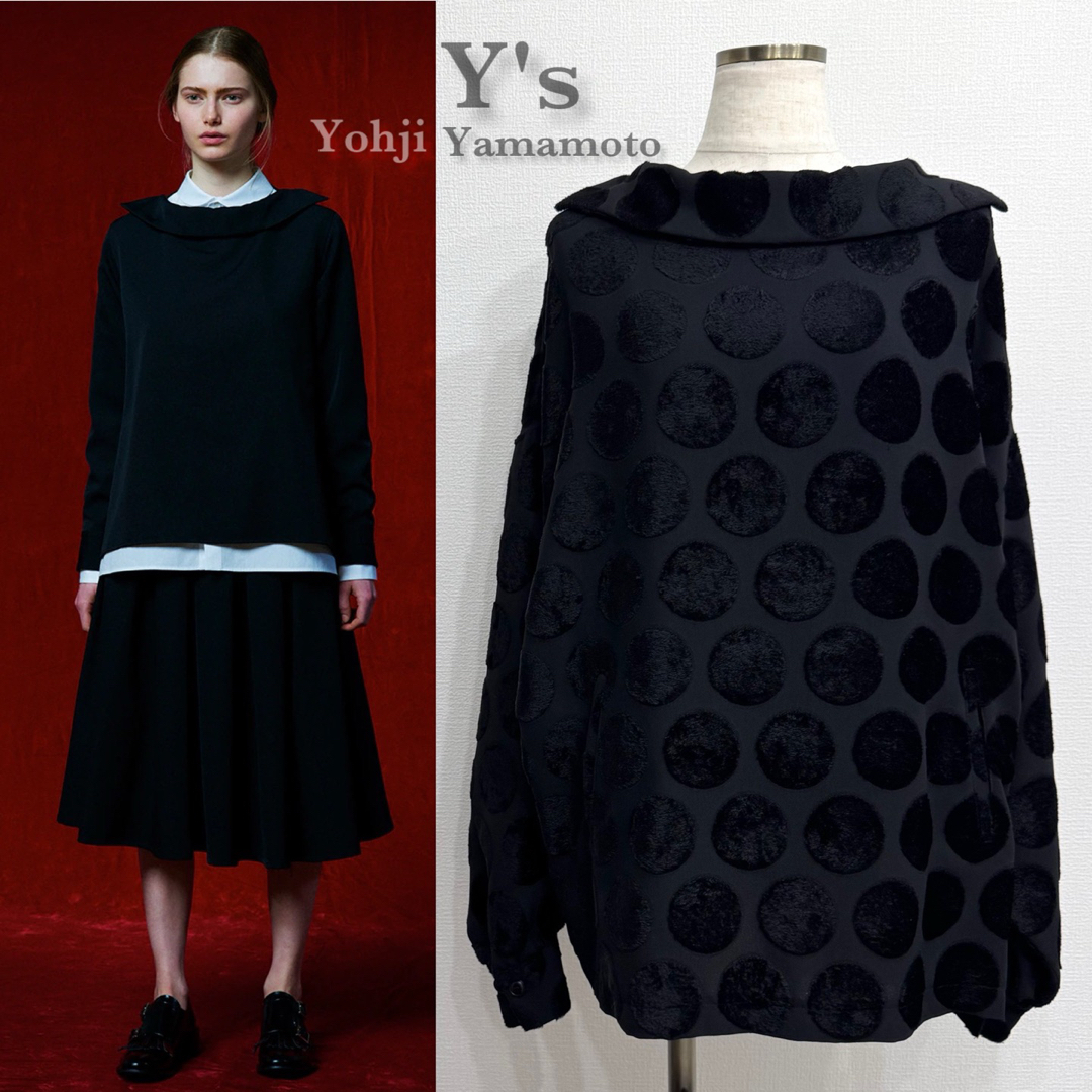 美品✨ Y's ワイズ オーバーサイズ 起毛ドット柄 裏地付き 2wa 美品✨ Y's ワイズ オーバーサイズ 起毛ドット柄 裏地付き 2wa
