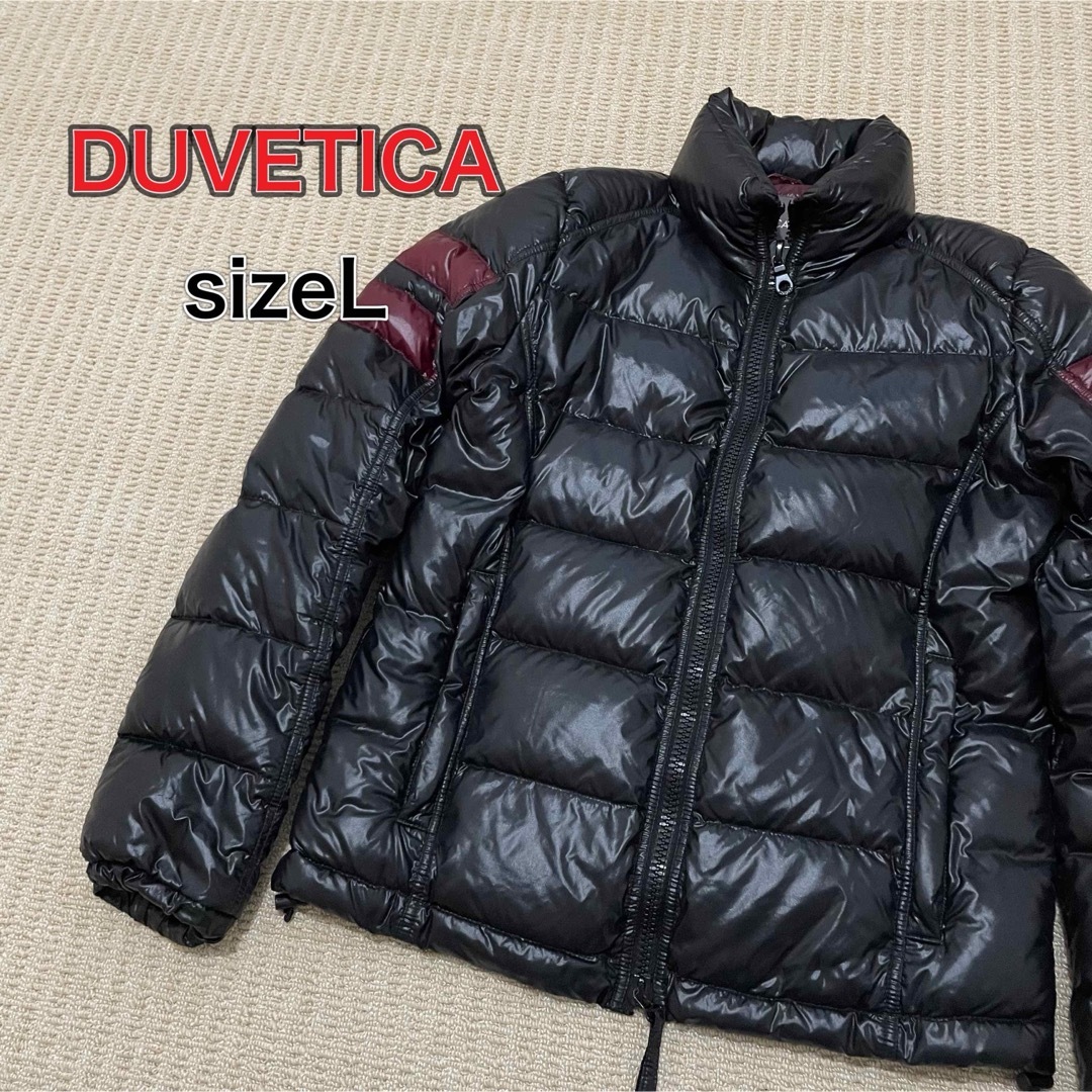 DUVETICA - サイズ48 デュベティカ ESTERNO-AUBER ダウン DUVETICA - サイズ48 デュベティカ ESTERNO-AUBER ダウン