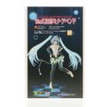 電撃屋限定 Tda式 初音ミク・アペンド キャラクターボーカルシリーズ01 初音ミク 1/8 カラーレジンキット フィギュア アスキー・メディアワークス