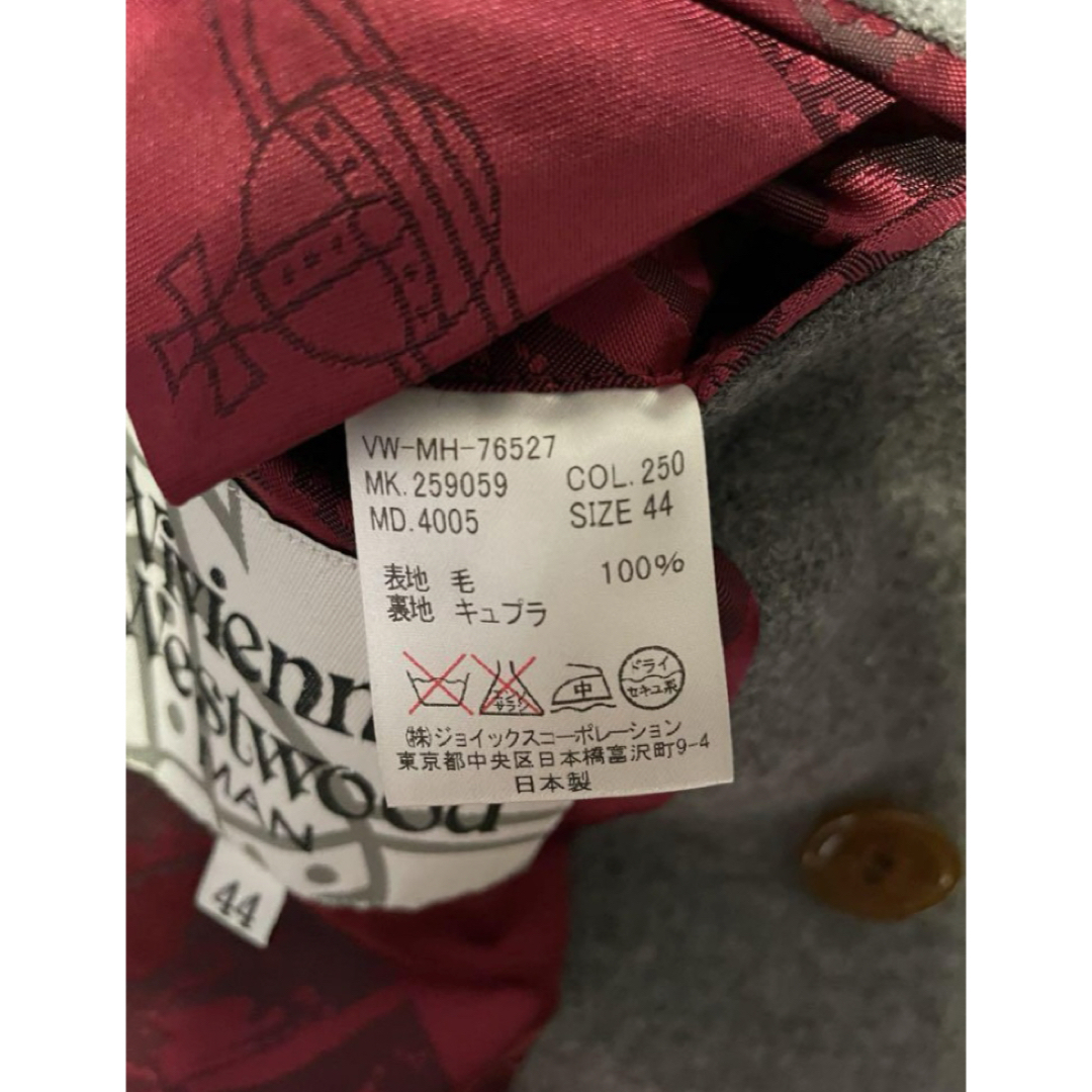 Vivienne Westwood - 美品 Vivienne Westwood ミントカラー Vivienne Westwood - 美品 Vivienne Westwood ミントカラー