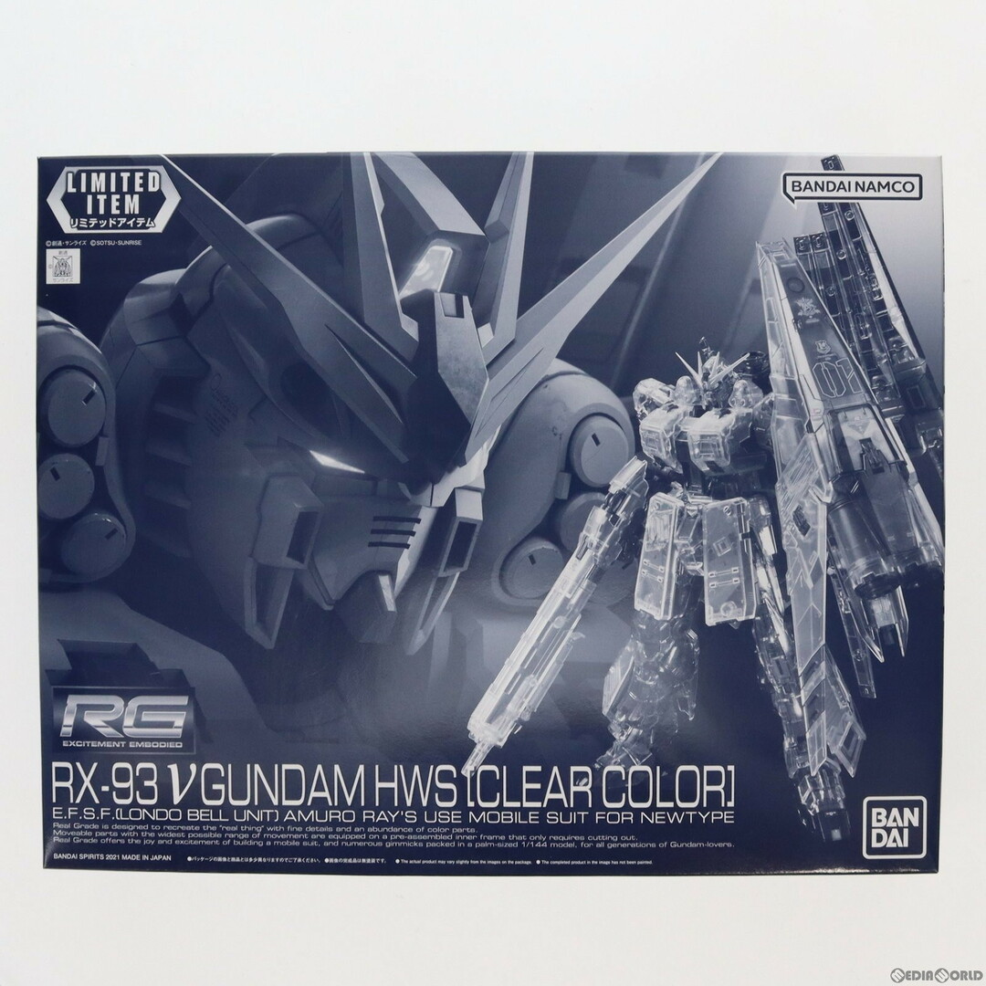 完璧主義 RG イベント限定 1/144 機動 HWS(クリアカラー) νガンダム RX-93 その他