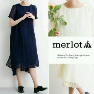 メルロー(merlot)の再入荷 新作 メルロー フォーマルワンピース バックプリーツ ドレスアップ 紺(ミディアムドレス)