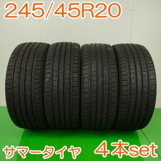 MILEVER 245/45R20  RANGETOUR PLUS YA1214(タイヤ)