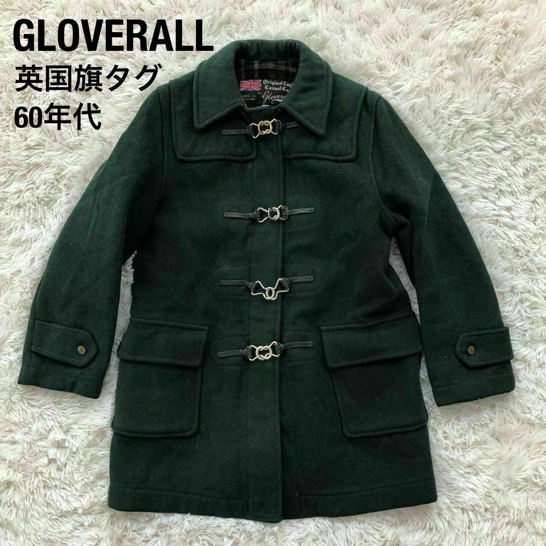 Gloverall - 60年代英国旗タグGLOVERALLグローバーオール Gloverall - 60年代英国旗タグGLOVERALLグローバーオール