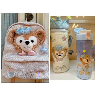 ディズニーシー✨ステラルーステンレスボトル✨水筒✨ダンシング ディズニーシー✨ステラルーステンレスボトル✨水筒✨ダンシング