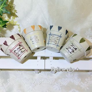 リメ缶リメイク缶6個♾681 喜ばしく リメ缶リメイク缶6個♾681 喜ばしく