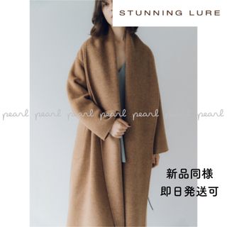 STUNNING LURE(ロングコート)のフリマアイテム一覧 STUNNING LURE(ロングコート)のフリマアイテム一覧