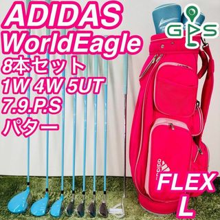 adidas(クラブ)のフリマアイテム一覧 adidas(クラブ)のフリマアイテム一覧