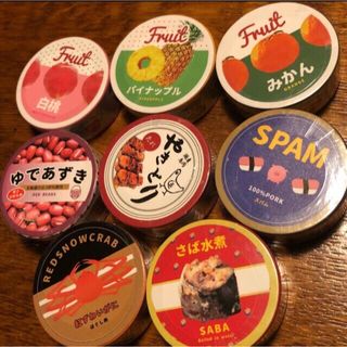 缶詰風マスキングテープ8種セット　新品未開封品(テープ/マスキングテープ)