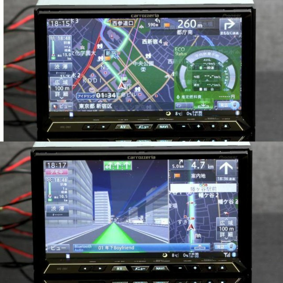 カロッツェリア最高峰サイバーナビAVIC-ZH07 フルセグ/Bluetooth カロッツェリア最高峰サイバーナビAVIC-ZH07 フルセグ/Bluetooth