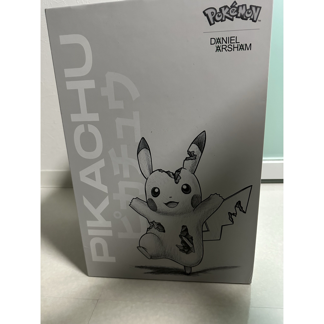 ダニエルアーシャム ピカチュウ ダニエルアーシャム ピカチュウ