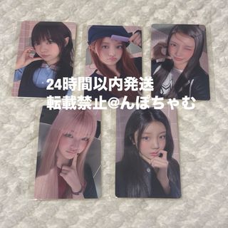 ILLIT I’LL LIKE YOU トレカ ラキドロ 5枚 Weverse(アイドルグッズ)
