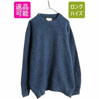注目の福袋! 2441051951.jpg?1732703113 女性用