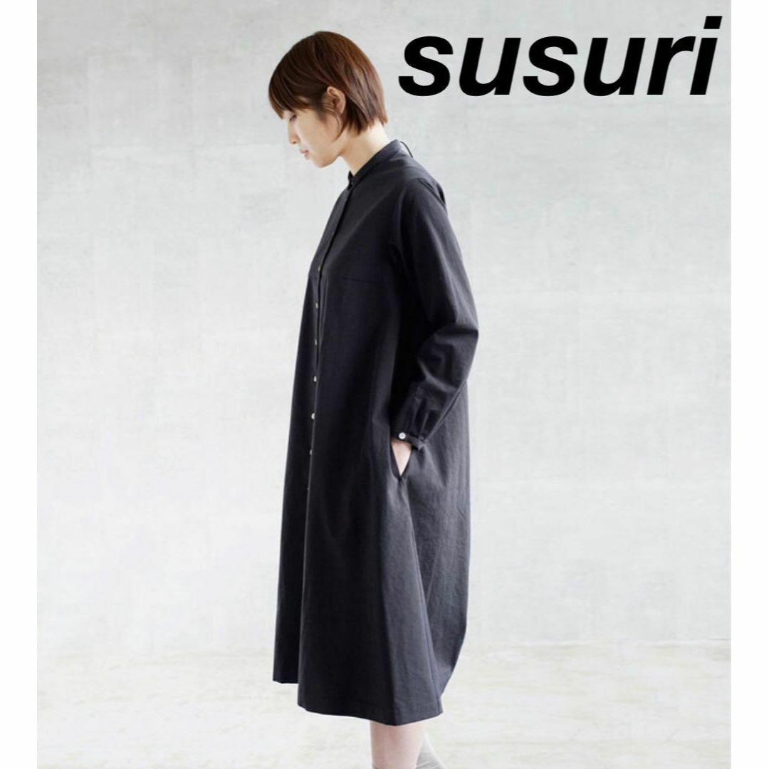 春夏新作モデル 希少 susuri ヘムレンシャツワンピース ブラック 黒の通販 by ワンピース