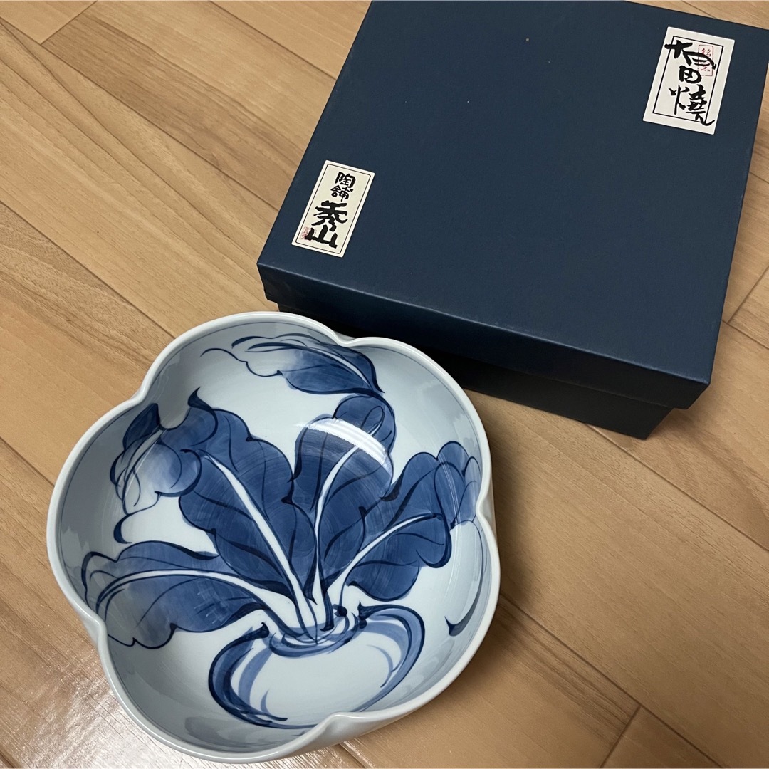 有田焼 - 新品 未使用 陶器製 有田焼 陶舗 秀山 祥玉 カブ 青 白 有田焼 - 新品 未使用 陶器製 有田焼 陶舗 秀山 祥玉 カブ 青 白