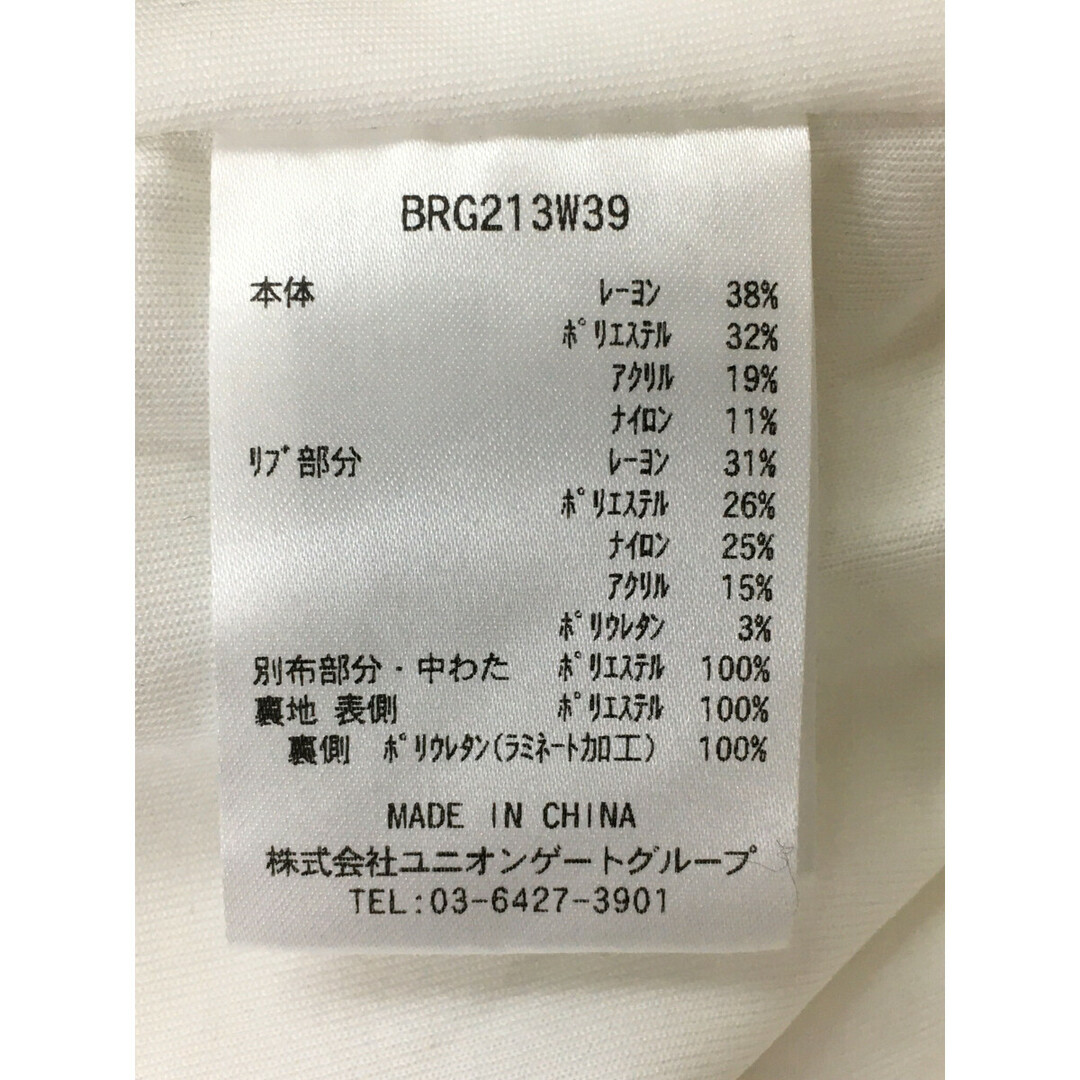 coco ブリーフィング BRIEFING レディース ニットアウター L 白 coco ブリーフィング BRIEFING レディース ニットアウター L 白