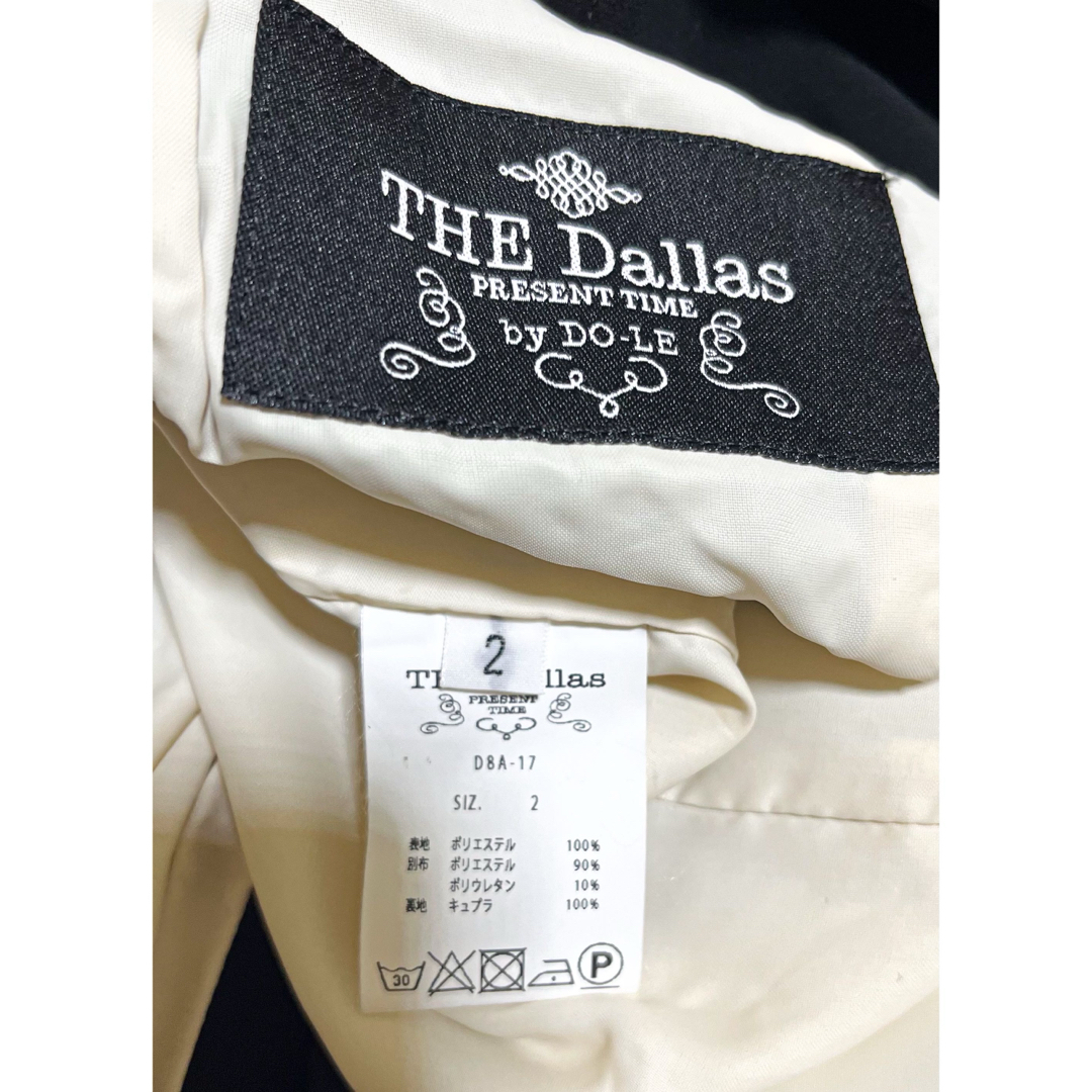 MIDWEST - the dallas in button op fumie tanakaの通販 by もっ MIDWEST - the dallas in button op fumie tanakaの通販 by もっ