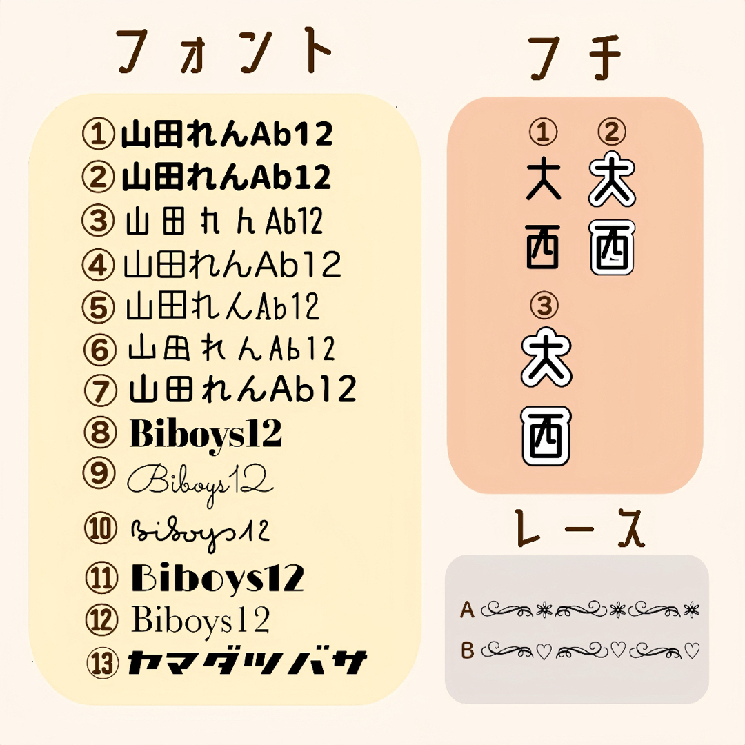 ♡ キンブレシート オーダー受付中 ♡ 【シンプル版】 ♡ キンブレシート オーダー受付中 ♡ 【シンプル版】