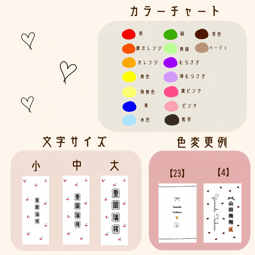 ♡ キンブレシート オーダー受付中 ♡ 【シンプル版】 ♡ キンブレシート オーダー受付中 ♡ 【シンプル版】