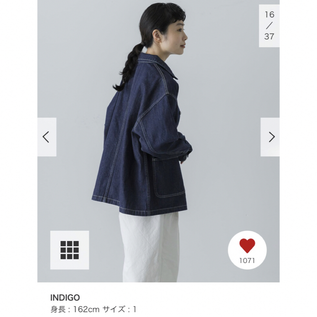 かぐれ - 新品タグ付◉ サイズ1 かぐれ 『ユニセックス』デニム かぐれ - 新品タグ付◉ サイズ1 かぐれ 『ユニセックス』デニム