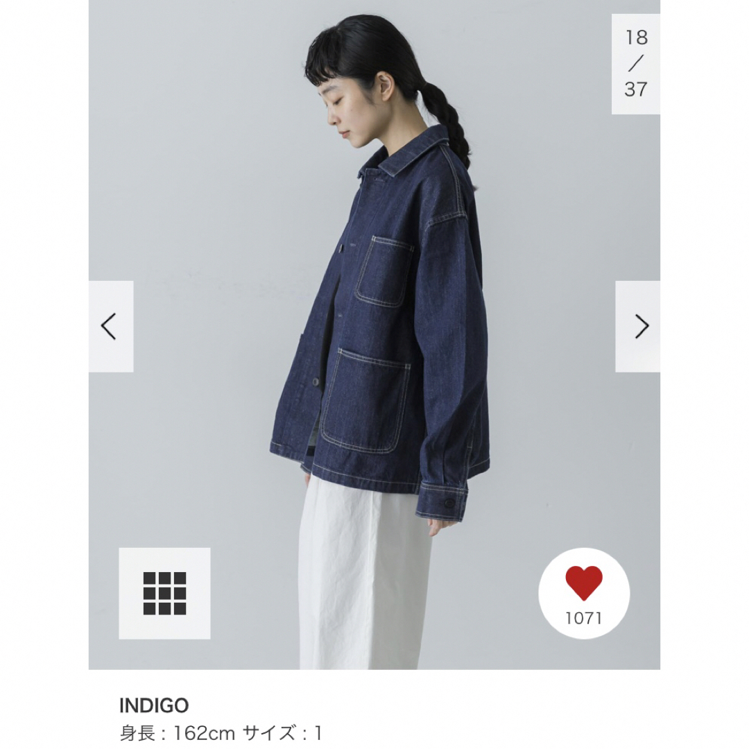 かぐれ - 新品タグ付◉ サイズ1 かぐれ 『ユニセックス』デニム かぐれ - 新品タグ付◉ サイズ1 かぐれ 『ユニセックス』デニム
